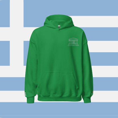 🌐 QR Hoodie - Capitals of The World (Athens) Wearing Memory