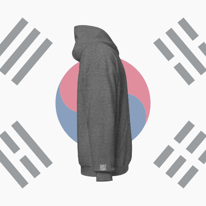 🌐 QR Hoodie - Capitals of The World (Seoul) Wearing Memory