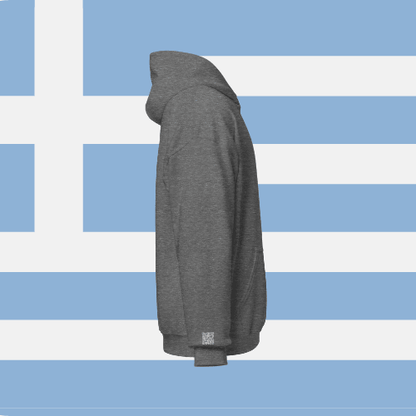 🌐 QR Hoodie - Capitals of The World (Athens) Wearing Memory